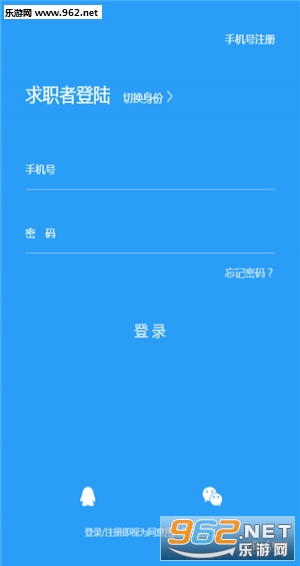 �б��㽫appv1.1.1��ͼ0