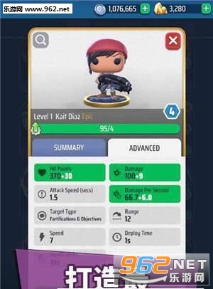 Gears POP!(���ֵ����ٷ���)��ͼ1