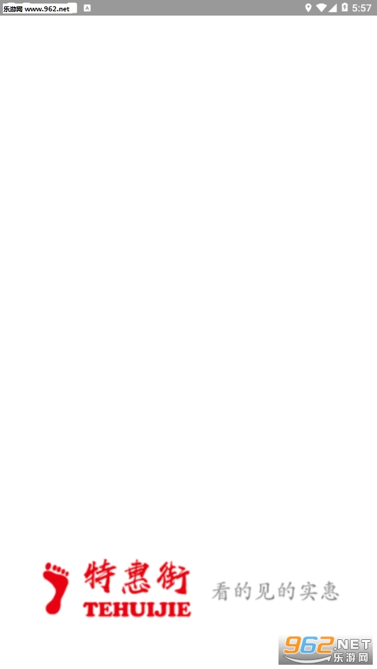 �ػݽ�appv0.0.20��ͼ3