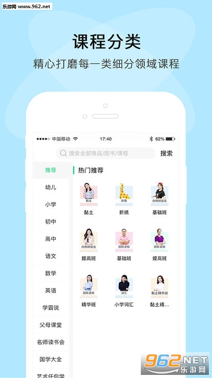 ����������app��ͼ0