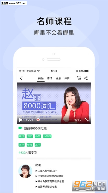 ����������app��ͼ1