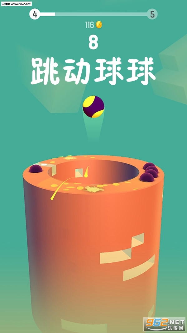 ��������׿���ͼ2