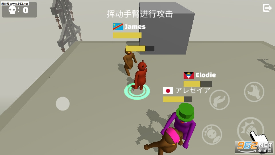Noodleman.Fight基佬一败涂地安卓版截图0