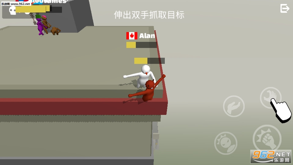 Noodleman.Fight基佬一败涂地安卓版截图1