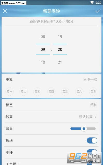 С�����ӹٷ����ͼ1