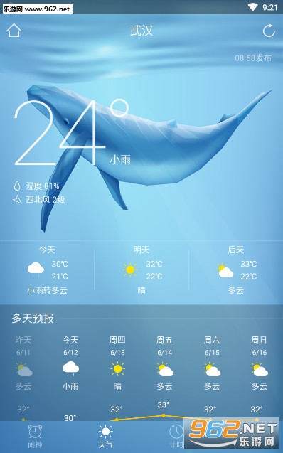 С�����ӹٷ����ͼ2