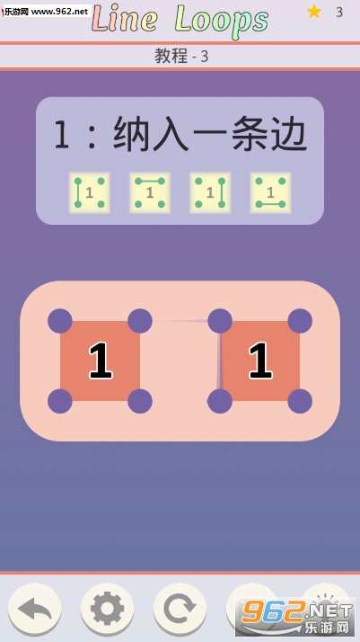 �߻���׿���ͼ1
