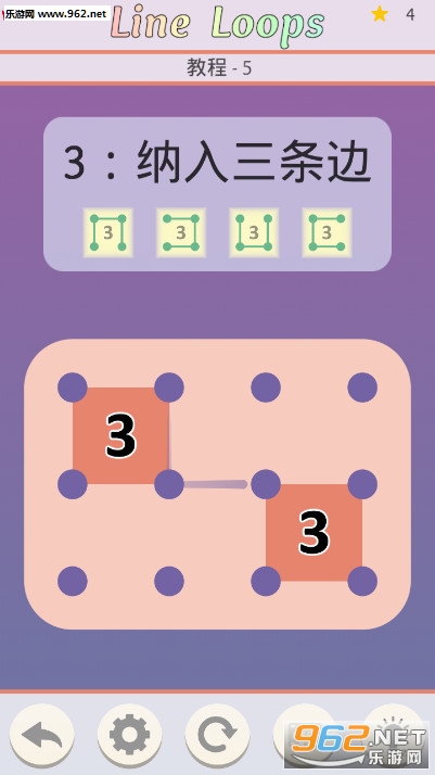 �߻���׿���ͼ2