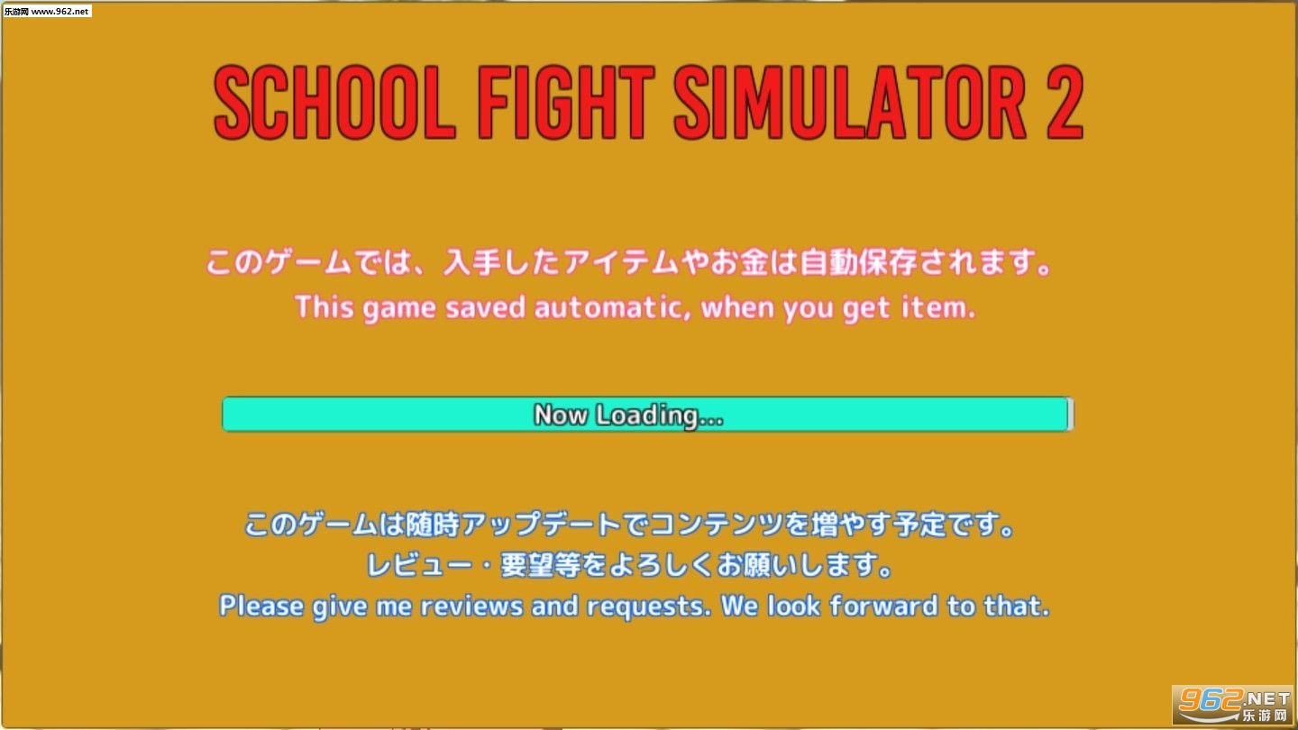 SFS2(У԰��Źģ����2���ĺ�����)��ͼ2