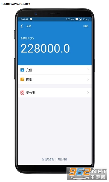 ֧����������app��ͼ0