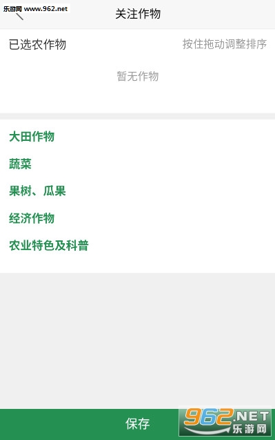 �ʺ�����ٷ���v2.0.2��ͼ1