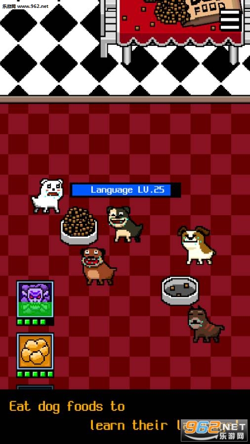 I Became a Dog 2(�ұ�ɹ���2����)v1.0��ͼ2