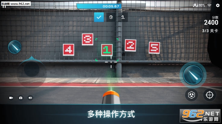 RoboMaster(���״�ʦapp)v1.0 ��׿���ͼ1
