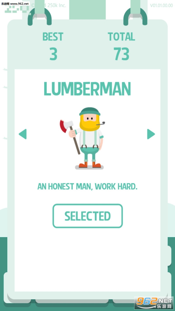��ͷ�˰�׿���ͼ4