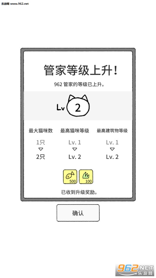 è����ĺܿɰ���׿���ͼ2