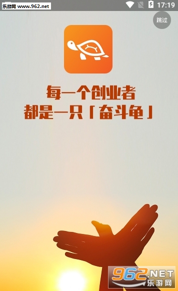 �ܶ���appv1.0.1 ��׿���ͼ1