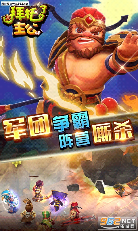 ������������׿���ͼ2