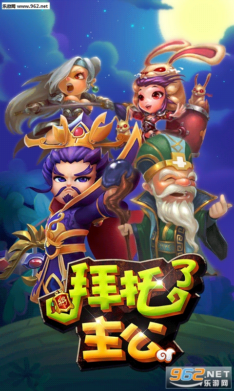 �������������ư�v2.6.1.0123��ͼ0