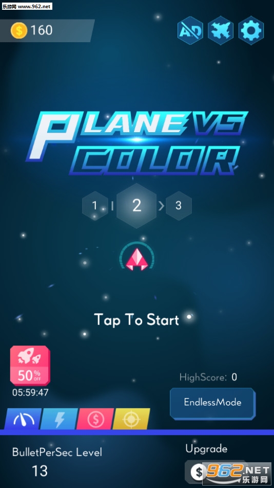 Plane vs Color(�ɻ�VS��ɫ��׿��)��ͼ0