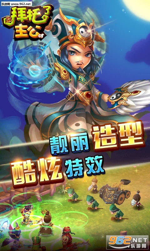 �������������ư�v2.6.1.0123��ͼ2