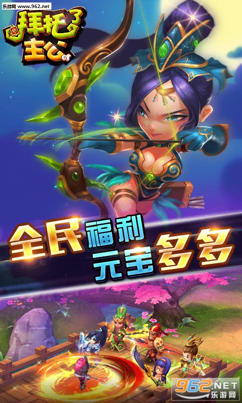 �������������ư�v2.6.1.0123��ͼ3