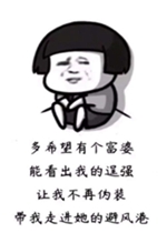 ������ħ��û�и����Դ�ɱ����ֽ