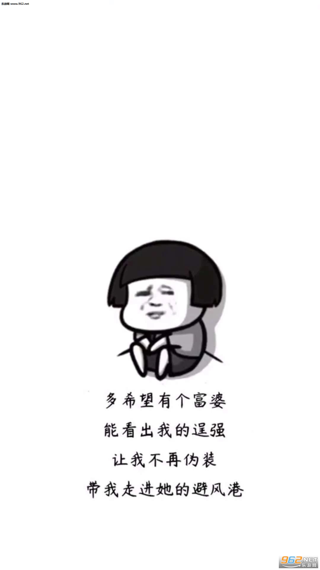 ������ħ��û�и����Դ�ɱ����ֽ��ͼ0