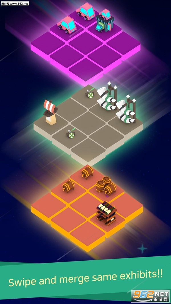 午夜博物馆2048手游截图2