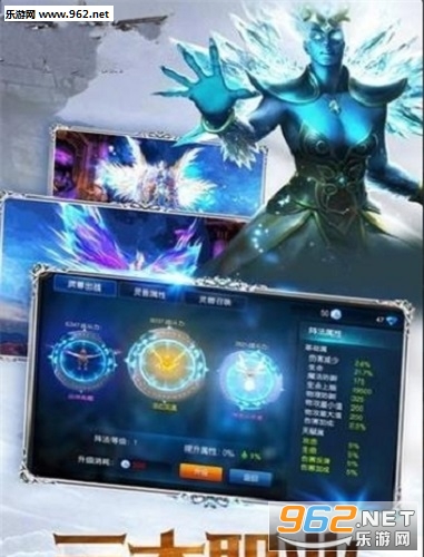 ħ����Ԫ��׿��v2.0��ͼ2