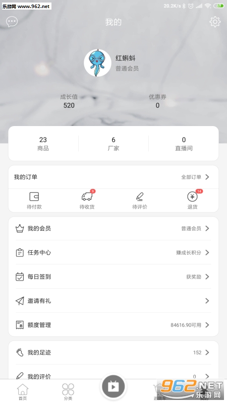 ��������׿��v1.1.10��ͼ1