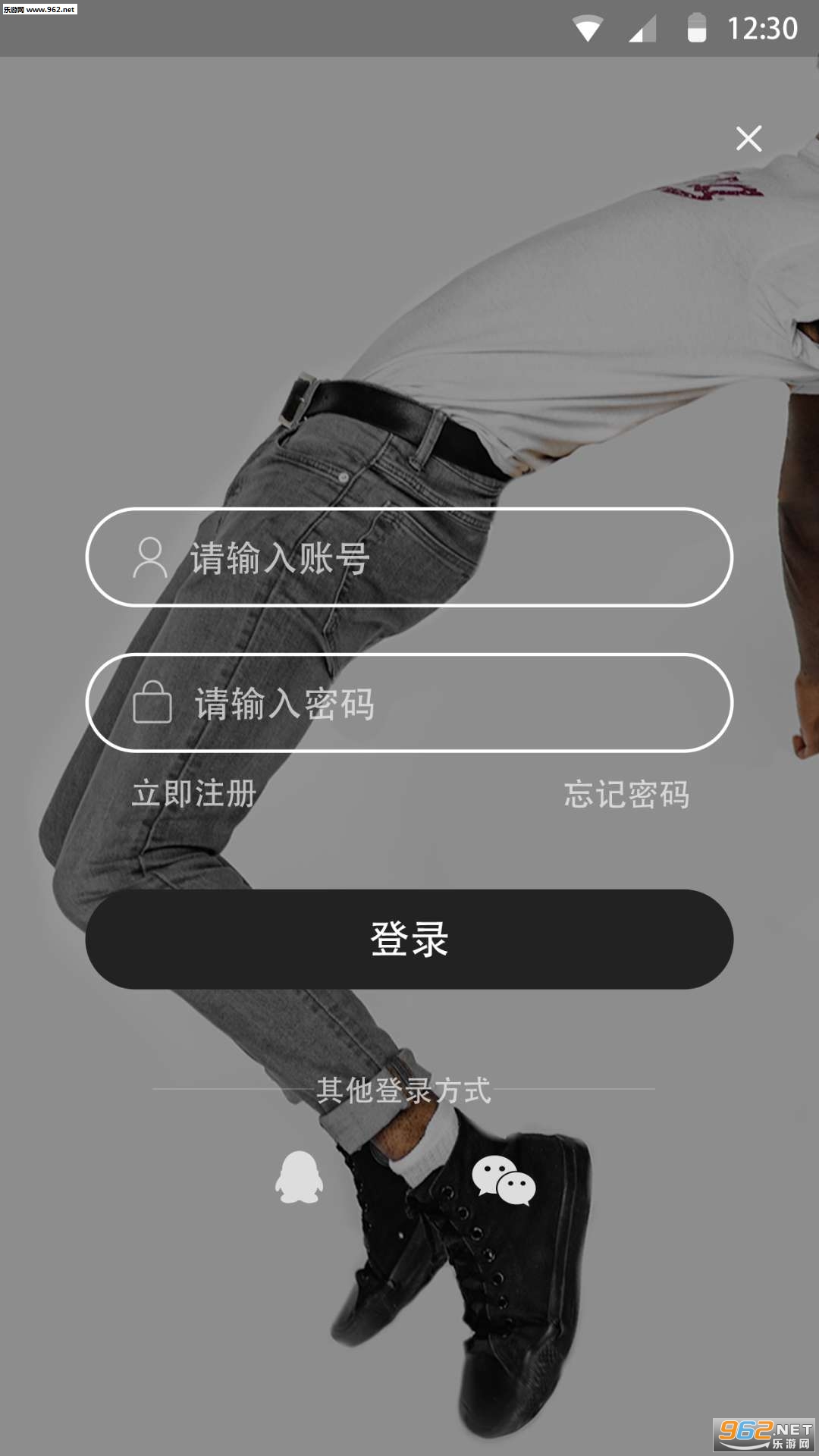 ��������׿��v1.1.10��ͼ3