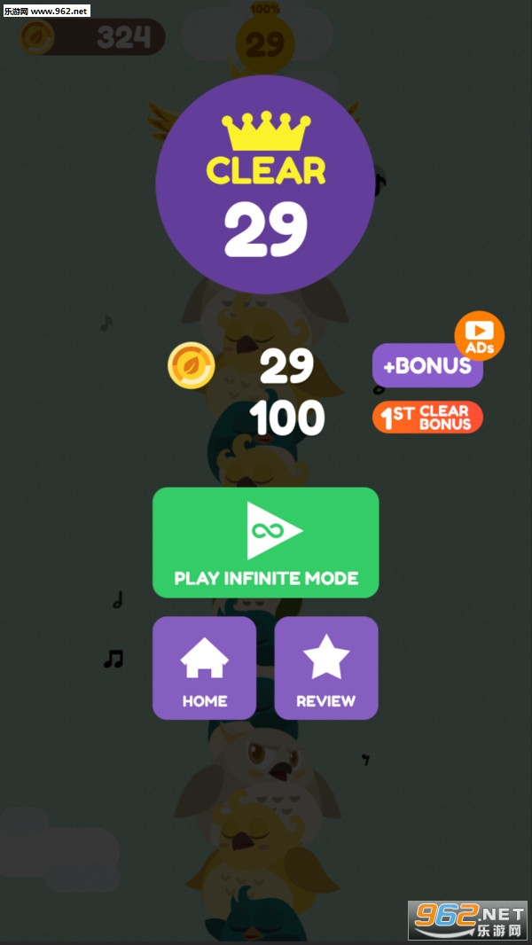 ����2019��׿��v1.2.3��ͼ0