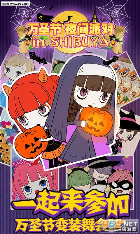 ��ʥ�ڵ�ҹ���ɶ����ν�ͼ0