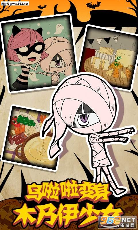 ��ʥ�ڵ�ҹ���ɶ����ν�ͼ1