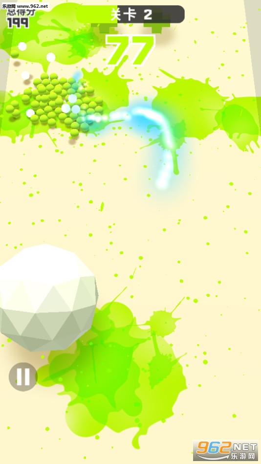 Paint Balls Rush(�������ܿᰲ׿��)��ͼ2