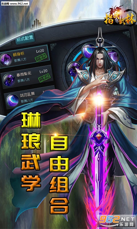 ָս���ֱ�̬��v1.1.21��ͼ0