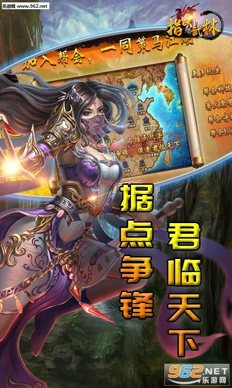 ָս���ֱ�̬��v1.1.21��ͼ1