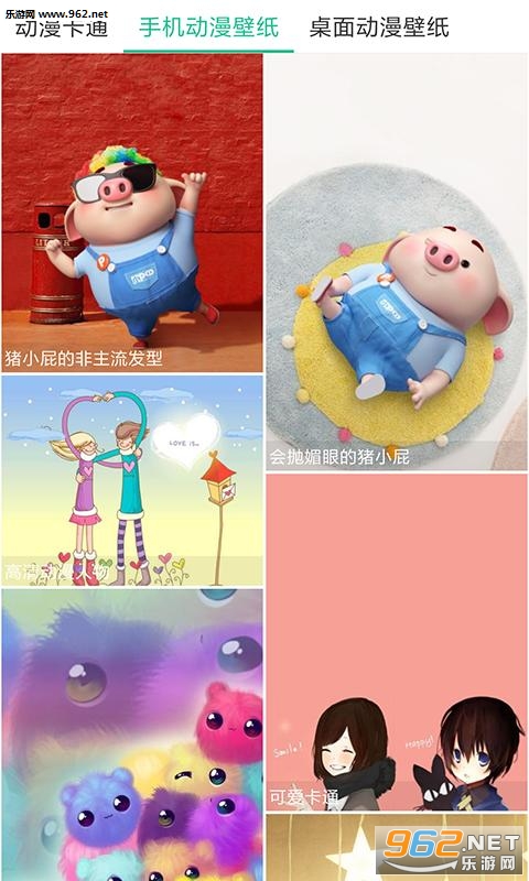 ͼƬ���appv1.0.2��ͼ0