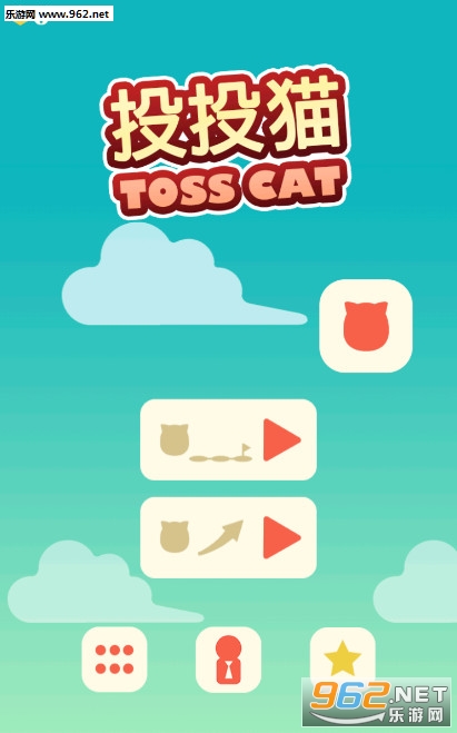 Toss Cat(ͶͶè�ٷ���)��ͼ0