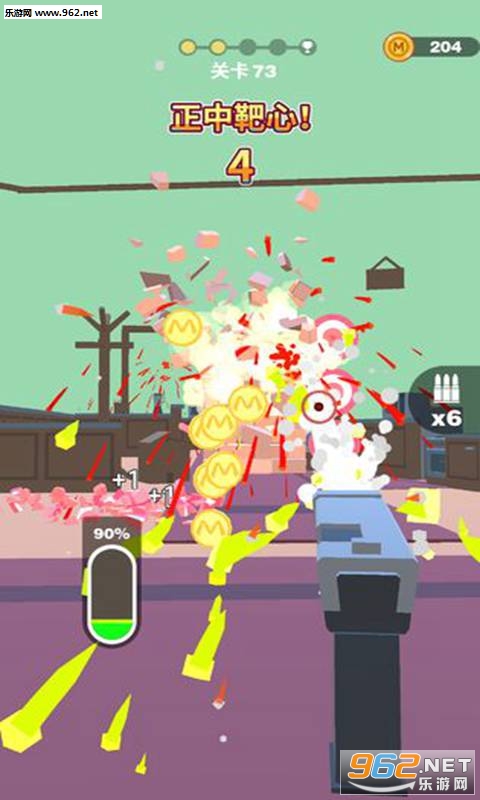 Shoot�䱬ģ������׿��v1.0.0��ͼ3