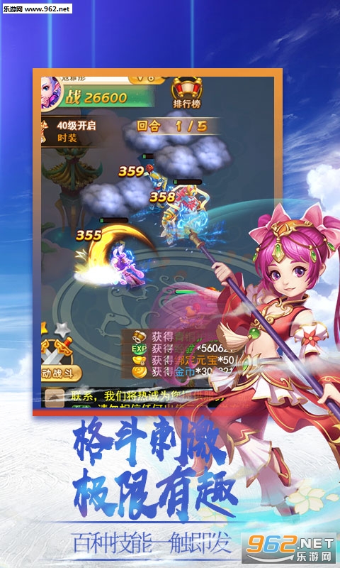 �������α�̬��v1.0.0��ͼ1