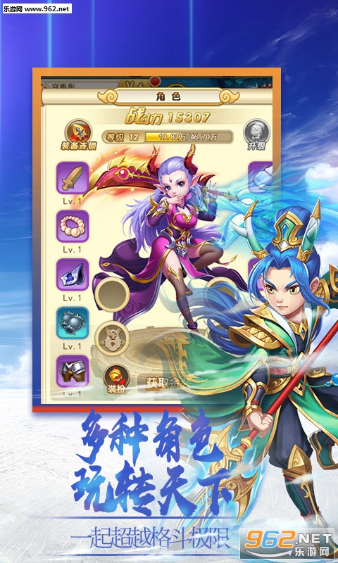 �������α�̬��v1.0.0��ͼ2