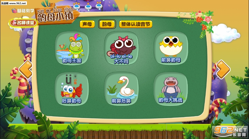 ƴ������ð��appv5.0.3��ͼ0