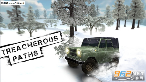 4x4����˹����ԽҰ��׿���ͼ2