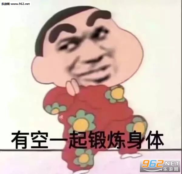 ������λ���˶��������ͼ3