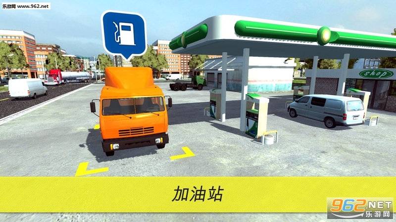 �󿨳�Ӣ��2��׿��v1.1��ͼ2
