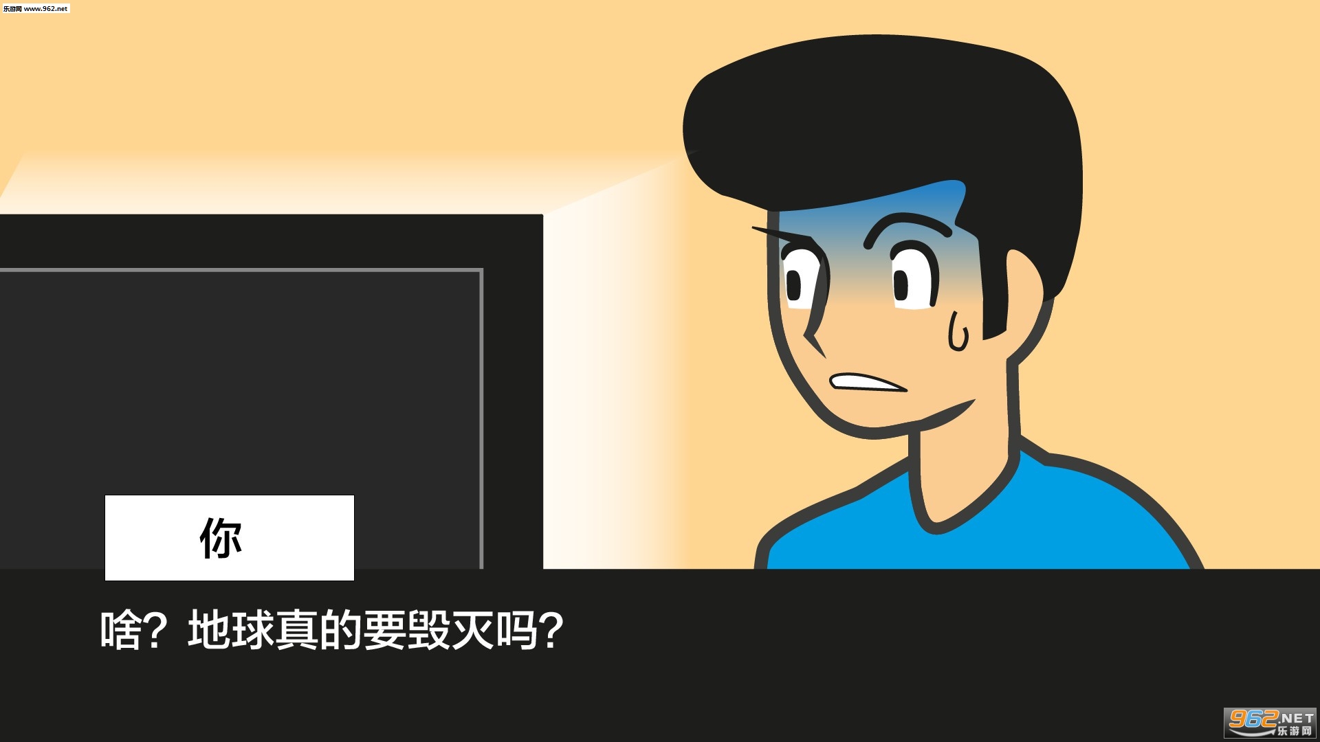����������ǰ60�롷PC���İ�Steam��Ѱ�������ؽ�ͼ1