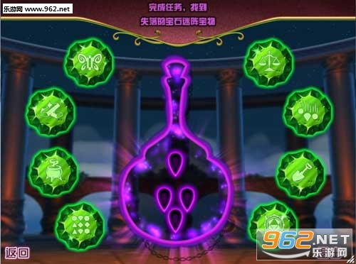 ��ʯ����3�������İ��ͼ2