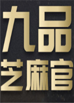 ħ�޵�ͼ ��Ʒ֥���1.0.1��ʽ��(������/��������)
