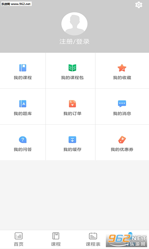 ���ֽ���appv1.0.0 ��׿���ͼ3